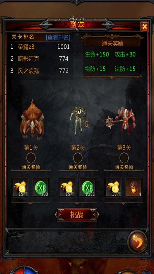 探索明宪宗是个怎么样的皇帝?的热门话题-红迪网