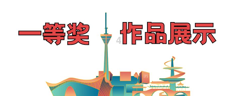 网恋奔现，发现长得太丑，怎么办？